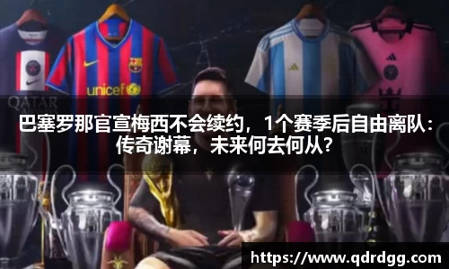 乐彩汇官网