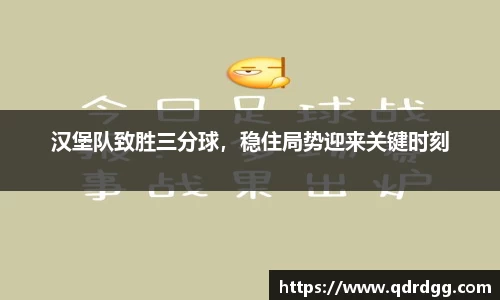 乐彩汇平台