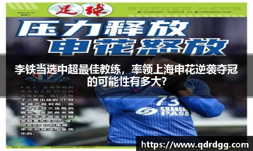 乐彩汇官网