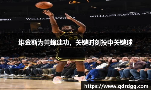 乐彩汇平台