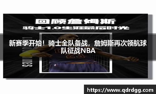 乐彩汇平台