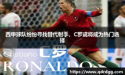 乐彩汇平台