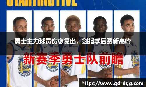 乐彩汇官网