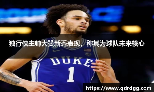 乐彩汇