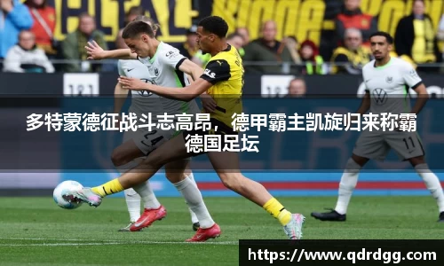 乐彩汇平台