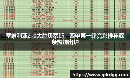 乐彩汇平台