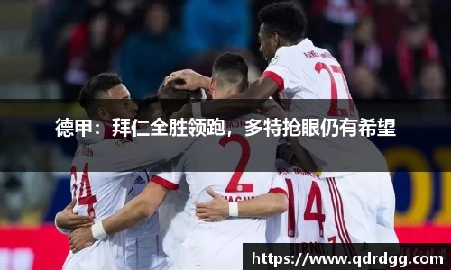 乐彩汇官网