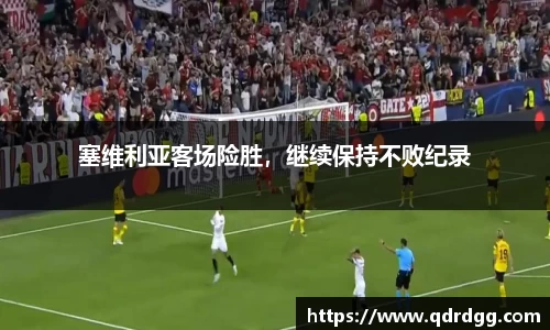 乐彩汇官网