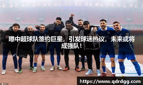 乐彩汇官网