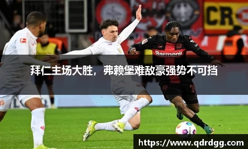乐彩汇平台