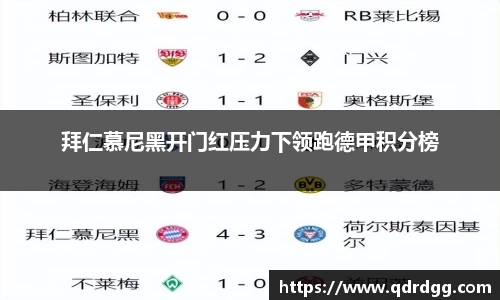 乐彩汇平台