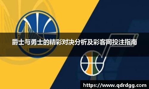乐彩汇平台