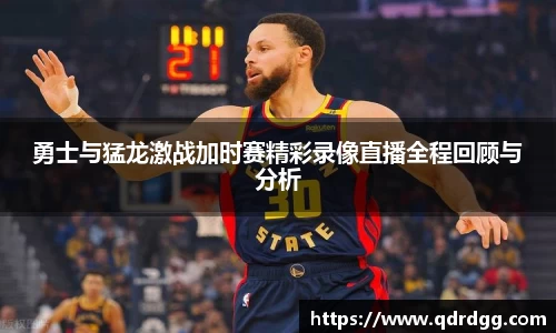 乐彩汇