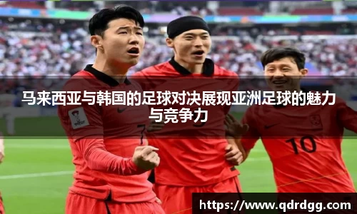 乐彩汇