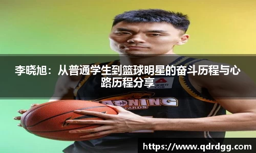 乐彩汇平台