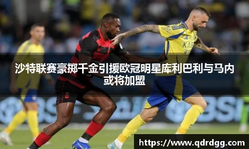 乐彩汇官网