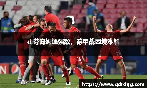 乐彩汇平台