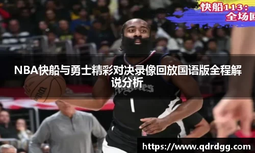 乐彩汇平台