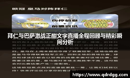 乐彩汇
