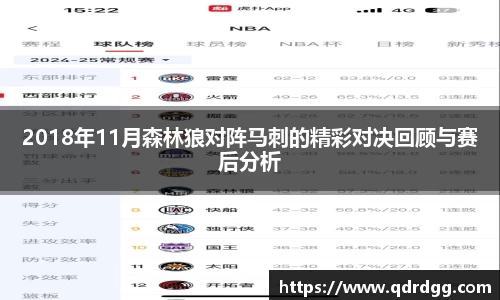 乐彩汇平台