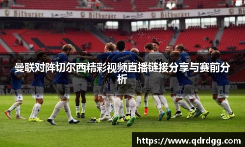 乐彩汇平台
