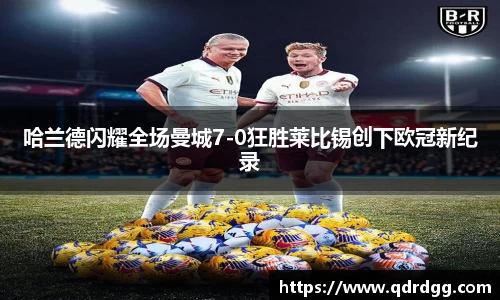 乐彩汇平台
