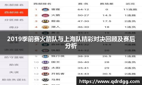乐彩汇官网