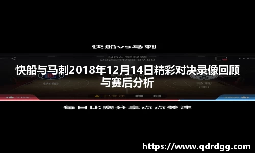 乐彩汇平台