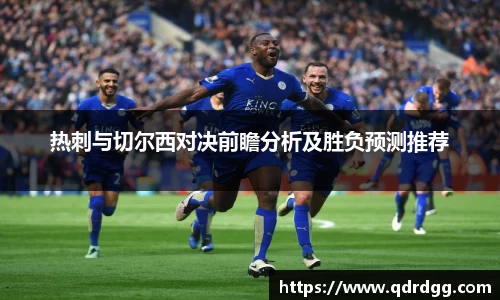 乐彩汇平台