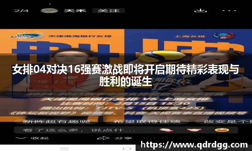 乐彩汇平台
