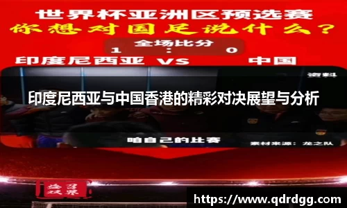 乐彩汇平台