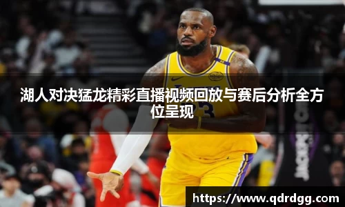 乐彩汇平台