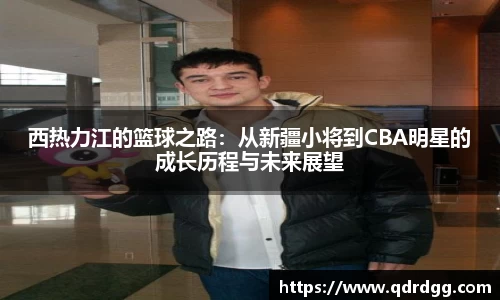 乐彩汇平台
