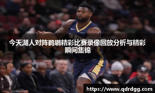 乐彩汇平台
