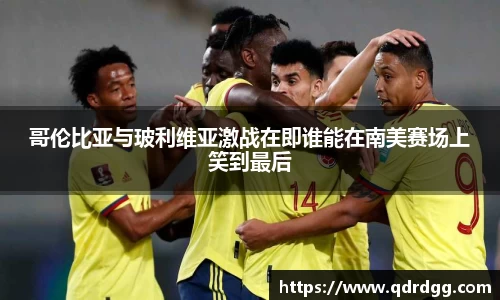 乐彩汇官网