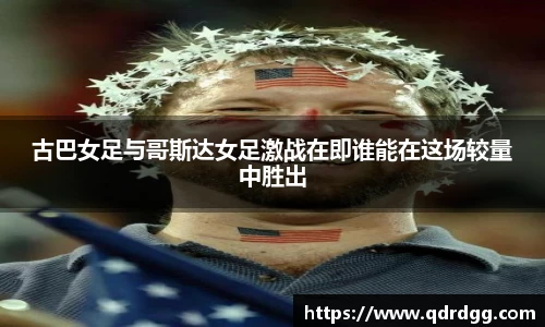 乐彩汇官网