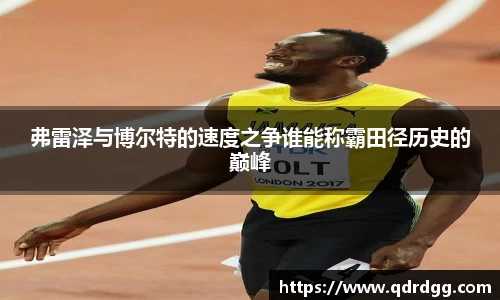 乐彩汇官网