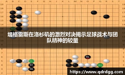 乐彩汇平台