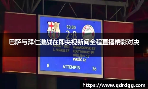 乐彩汇