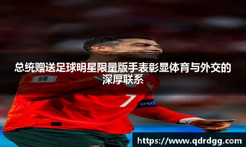 乐彩汇