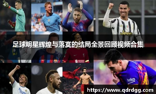 乐彩汇平台