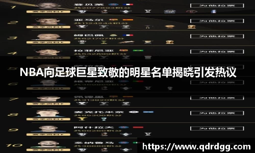 乐彩汇平台