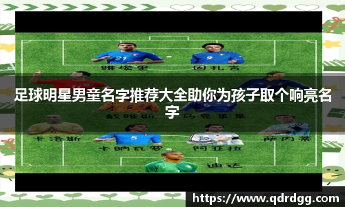 乐彩汇