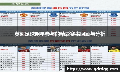 乐彩汇官方网站