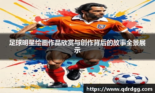 乐彩汇官方网站