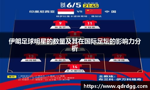 乐彩汇官方网站