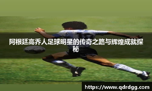 乐彩汇官方网站