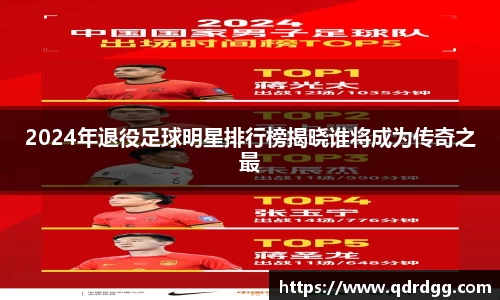 乐彩汇官方网站